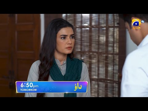 Dao Episode 35 Promo | Tomorrow at 6:50 PM only on Har Pal Geo