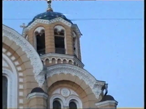 Пішоходна мандрівка по Столиці України 18-19 січня 2003 року. Ч.2