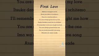 Download lagu FIRST LOVE - LYRICS mp3 Download lagu FIRST LOVE - LYRICS mp3