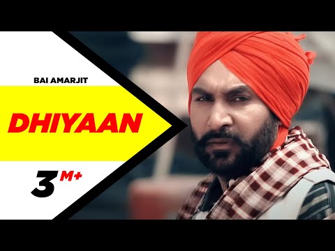 Dhiyaan — watch video