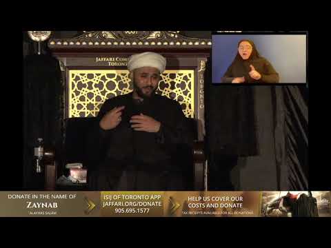 11. Shame Ghariban Maqtal - Sheikh M. Abbas Panju - Muharram 1443