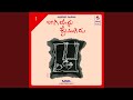 Rayaru Bandaru