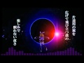 【Rin Kagamine】 Corona 【English Lyrics/Translated by ...