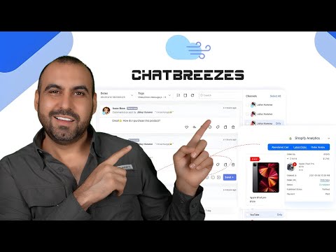 Unify Your Inbox: Boost Sales Across All Social Media! Appsumo Lifetime Deal