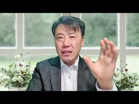 1월 4일(토) 여호수아 3장1-17절 매일성경 묵상가이드입니다.