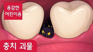 유튜브 썸네일