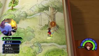 キングダムハーツ配信-16-