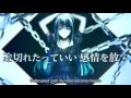 [Hatsune Miku] CHAIN [S.A.S.U.L] 