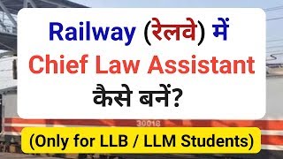  Law career on Railway 