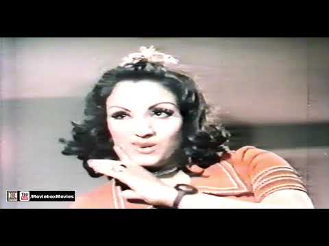 YEH SHAAM JAB DHALTI HAI - PAKISTANI FILM ANDHA QATIL