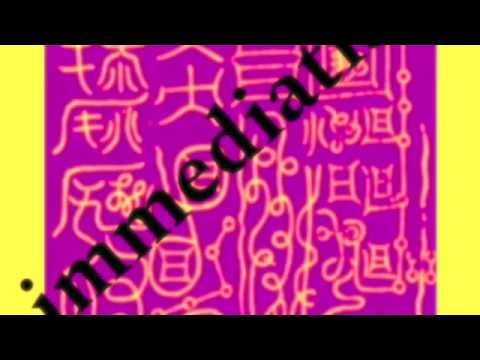 Immediatism E2 Anarchy & Ecstasy by Peter Lamborn Wilson