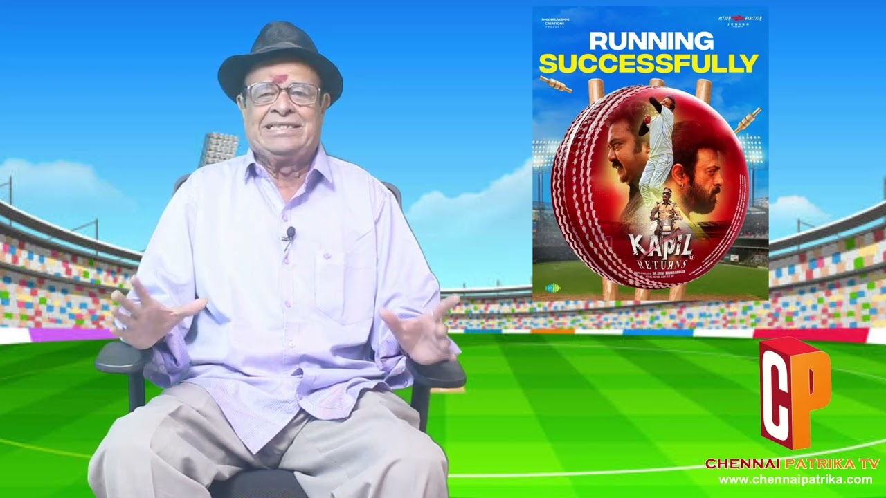 Kapil Returns Movie Review - Srini |  Nimisha | Saravanan | Dr. Srini Soundarajan | R.S Rajprathap - Chennaipatrika Tv