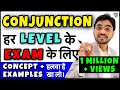 Conjunctions In English Grammar Conjunction In Hindi All Conjunction English Grammar
