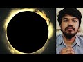 Solar Eclipse 2019 Explained | தமிழ்