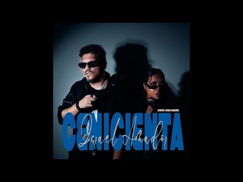 Israel Amador / La Cenicienta / Nuevo tema 2025 / Sara Abadia