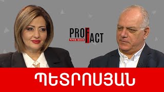 Տարածքային նոր զիջումներ և արտահերթ ընտրություններ. Վազգեն Պետրոսյան /// ՊՐՈՖՖԱԿՏ