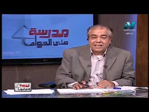 رياضيات الصف الثالث الاعدادى 2019 (ترم 2) - تابع الكسور الجبرية 20-4-2019