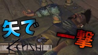 右腕に矢を受けてしまってな【Kenshi 3rd season】#8