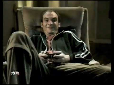 UEFA Champions League 2005 Outro - Amstel & PlayStation RU
