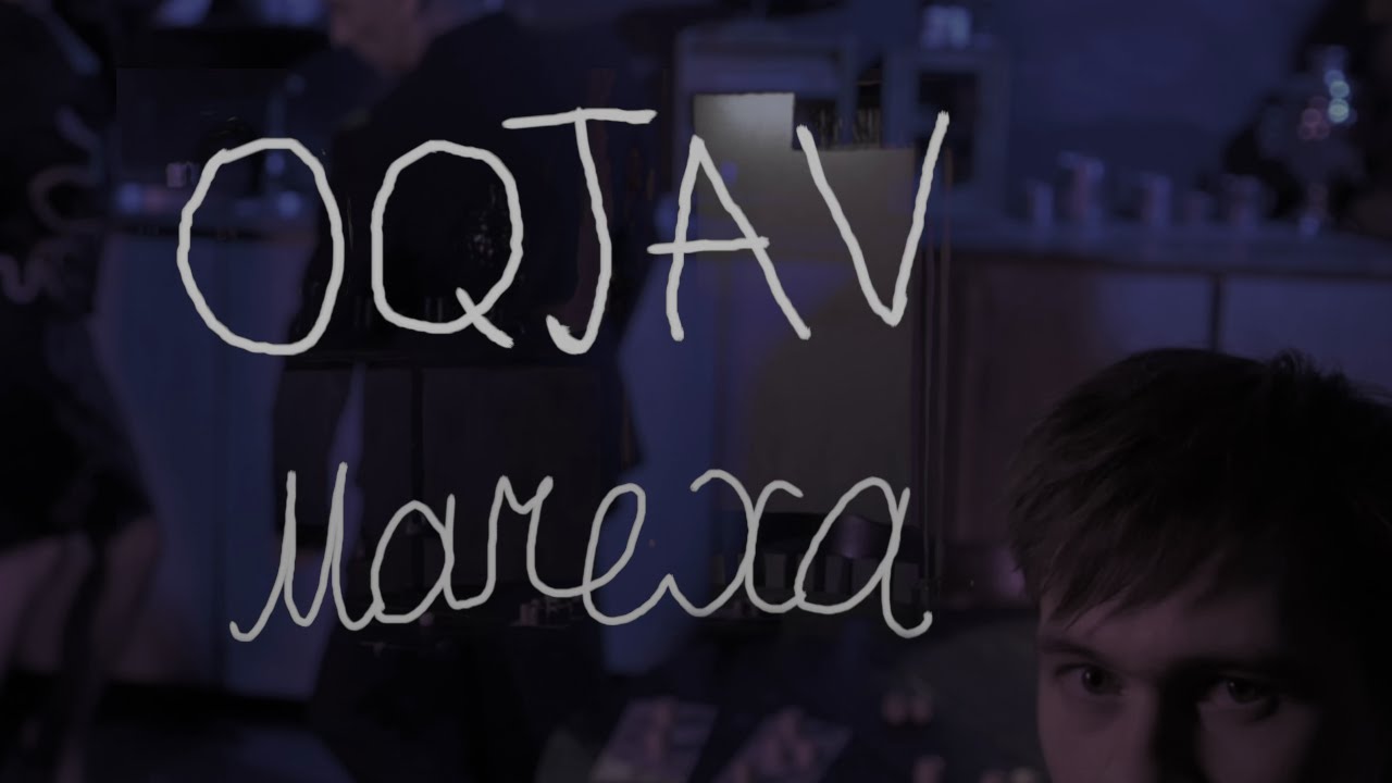OQJAV — Мачеха