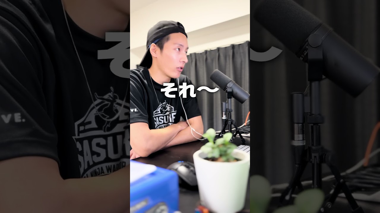 実は先生は鬼です👹　#ビートボックス #ボイパ #レッスン #教室