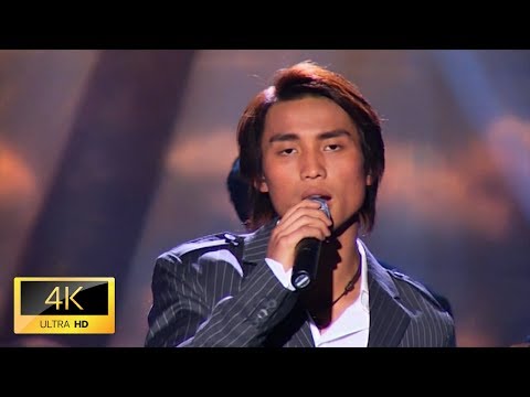 LẦM - ĐAN NGUYÊN | MV 4K OFFICIAL