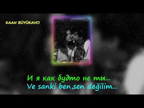 Alan Shamso   Не уходи Türkçe Çeviri