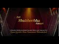 Tirthankaro Ni Mahima Guru Bhakti Song 50th Janmotsav Paramotsav 2020 Singer Jainam Varia