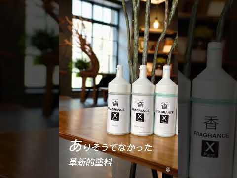 30秒で商品の魅力を最大限わかりやすくお伝えします イメージ1