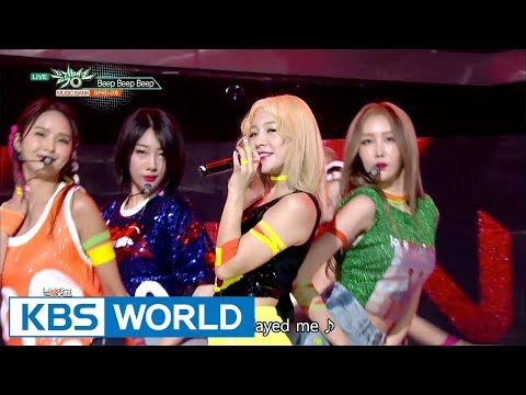 BP Rania (BP라니아) - Beep Beep Beep [Music Bank / 2017.08.25]