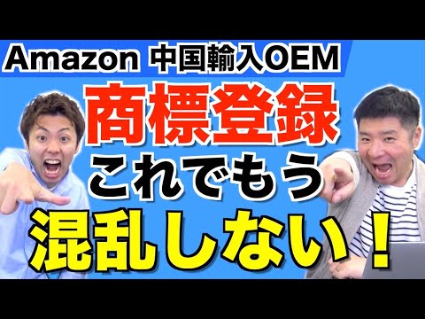 数多くのAmazonブランドが消滅:これが本当の理由かもしれない