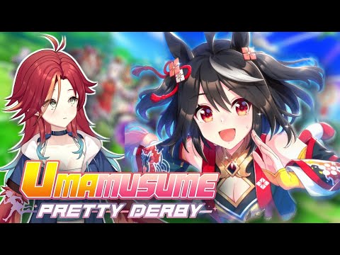 🔴 Farming Career Mode For Kitasan Black Funds /人◕ ‿‿ ◕人\ 【UMAMUSUME: PRETTY DERBY】