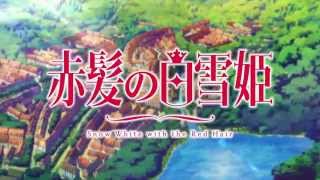 TVアニメ『赤髪の白雪姫』PV第2弾