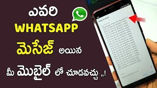 Download lagu Whatsapp Secret Hidden Setting You Must Know In 2019 mp3