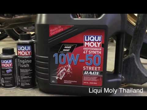 (EP.1/4) ชุด Liqui Moly Race Package