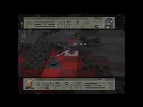 Front mission 4 part 5