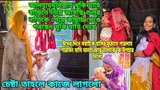 Download lagu This is the kind of group that can last forever! Grandparents burst into tears at home after seei... mp3
