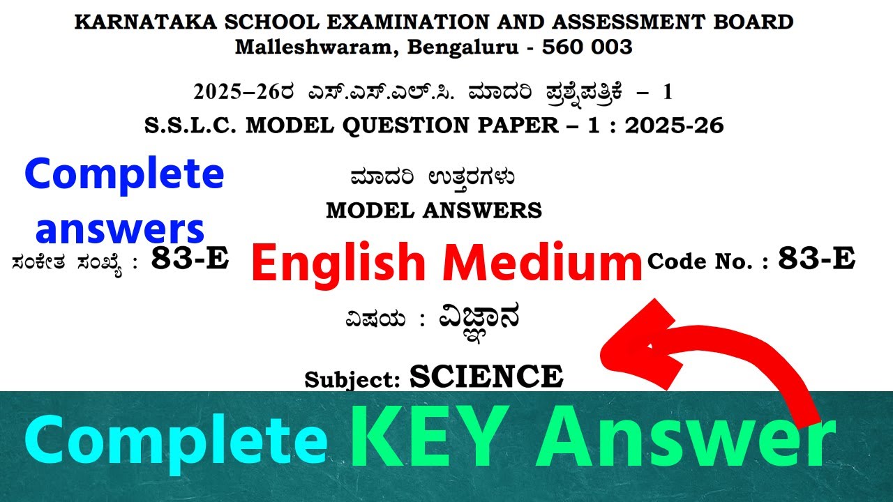 sslc science model question papers 1 answers 2025-26 science Model Paper 1 Key answers 2025-26