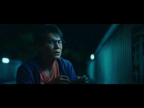 Leaving The Scene (2019) Trailer