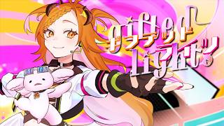 【 オリジナル 】ギフテッドライツ【 ＃Vオリドラ 】