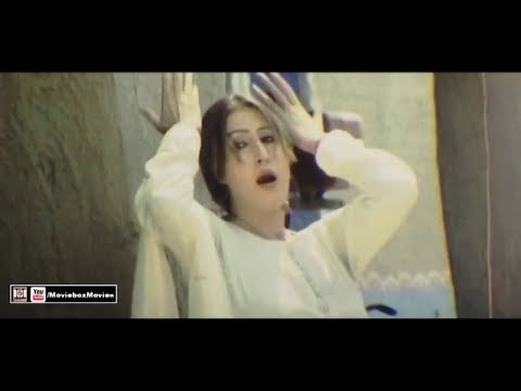 DUDH MAKHNA DI PALI - SAIMA - NASEEBO LAL - PAKISTANI FILM CHAN BADSHAH
