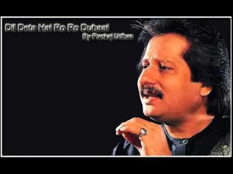 download lagu mp3 mp4 Dil Deta Hai, download lagu Dil Deta Hai gratis, unduh video klip Dil Deta Hai