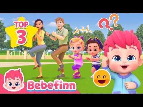 Walking Walking - Misc Children