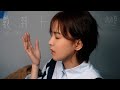 曾沛慈 Pets Tseng〈數到十 Count to Ten〉Official Teaser