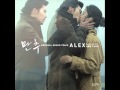 Late Autumn [만추(晩秋)] OST - If I Could Bring You ...