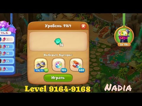 Gardenscapes Level 9164, 9166, 9167, 9168🥀