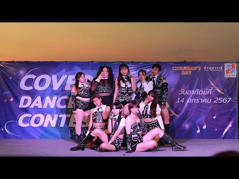 240114 ADELIGHT cover TWICE @ Tha Maharaj KPOP Cover Dance Contest 2024 (FINAL ROUND)