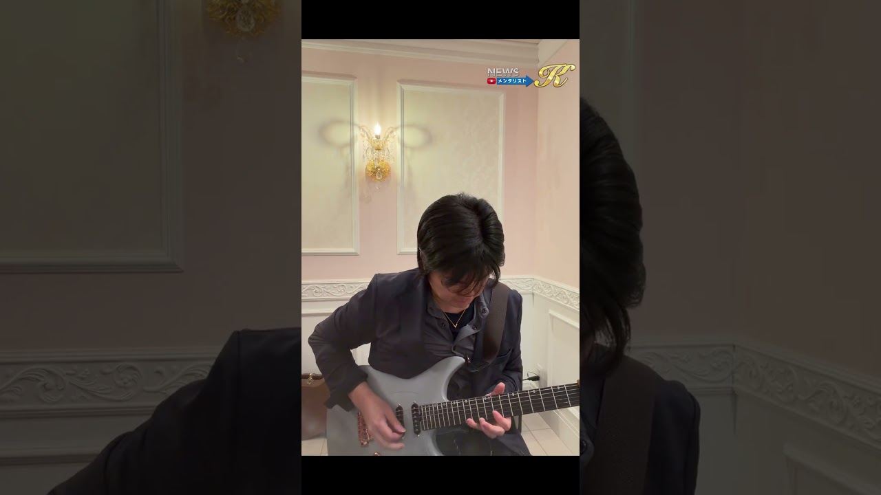 ライラック Lilac若井滉斗弾いてみた Ver./ Mrs. GREEN APPLE ギターカバー Guitar Cover