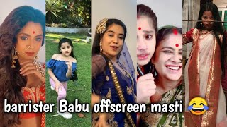 barrister Babu offscreen masti behind the scenes video