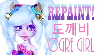 Repaint! Cute Ogre Girl Custom OOAK Doll [ Switcharoo ]